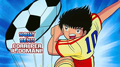 palinsesto anime amazon prime video